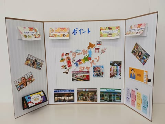 260304-172354.png (337 KB)