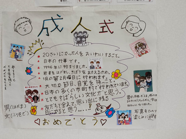 260304-172415.png (395 KB)