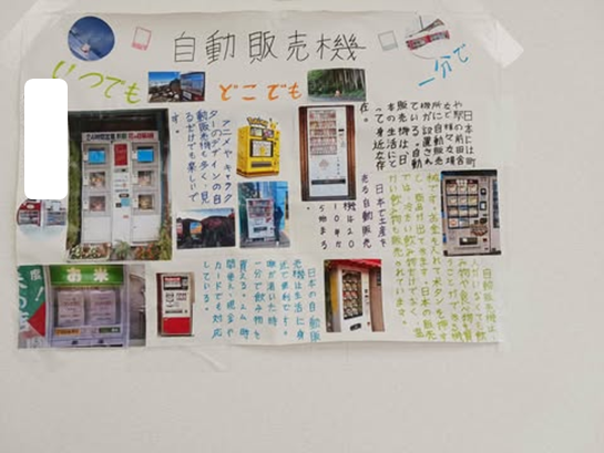 260304-173244.png (354 KB)